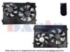 VAG 1K0121207AD Fan, radiator